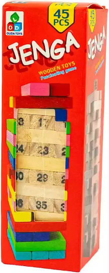 Board Game Μίνι Με Τουβλάκια for 1+ Players 3+ Years Old (EN) Gounaridis Toys