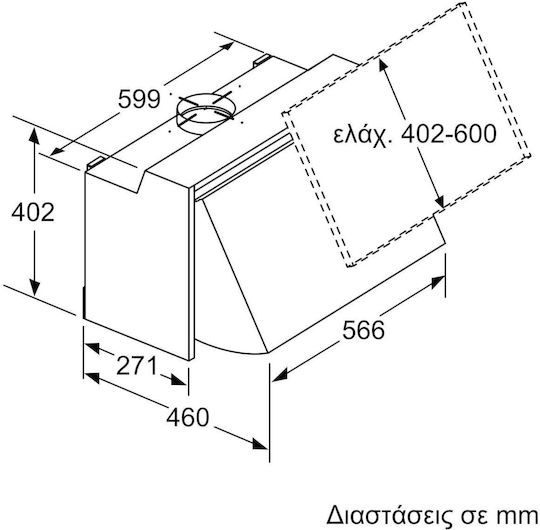 Pitsos Ausziehbarer Dunstabzug 60cm Gray