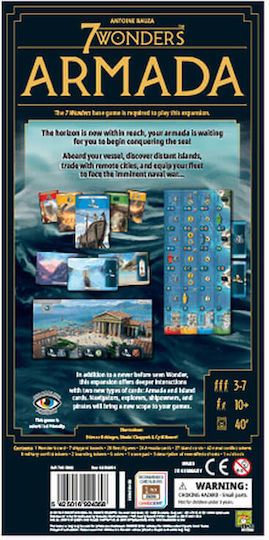 Επέκταση Παιχνιδιού 7 Wonders (Second Edition) Armada 10+ Ετών (EN) Repos Production