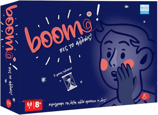 Board Game Boom Πες το αλλιώς for 4 Players 8+ Years Old Argy Toys