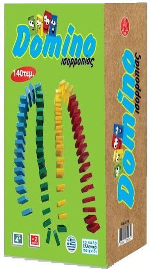 Board Game Domino for 2 Players 4+ Years Old Argy Toys