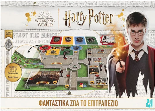 Επιτραπέζιο Παιχνίδι Harry Potter - Φανταστικά Ζώα για 2-4 Παίκτες 8+ Ετών (EN) Zito!