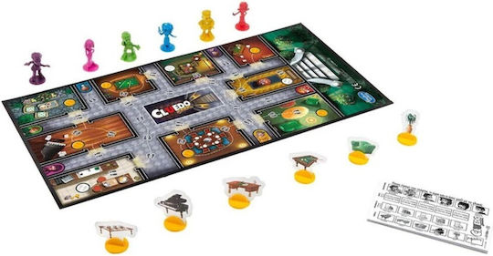 Board Game Clue Junior The Case Of Missing Cake for 2-6 Players Hasbro