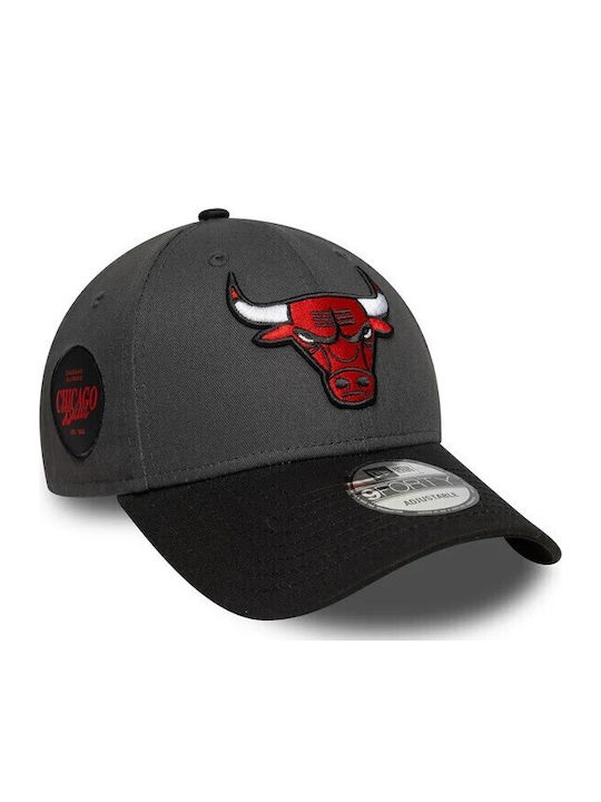 Șapcă Chicago Bulls Nba Sidepatch Gri Cărbune 9forty Reglabilă Cap 60758984 Șapcă Chicago Bulls Nba Sidepatch Gri Cărbune 9forty Reglabilă Cap 60758984