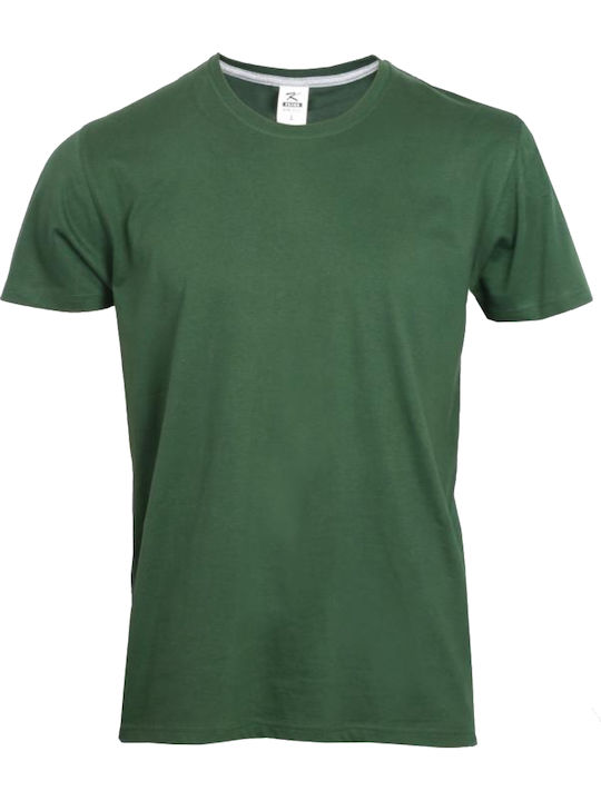 Kprime Men's Short Sleeve Promotional T-Shirt Red