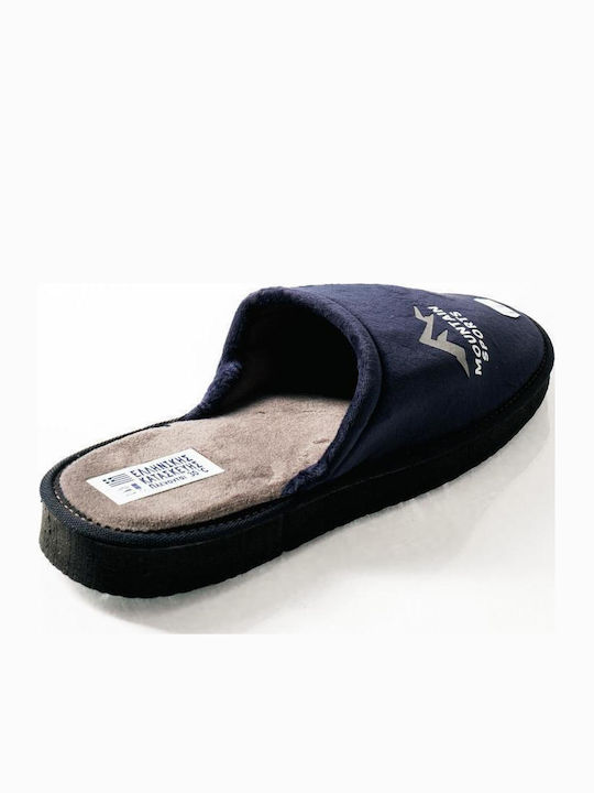 Men's Slipper Blue