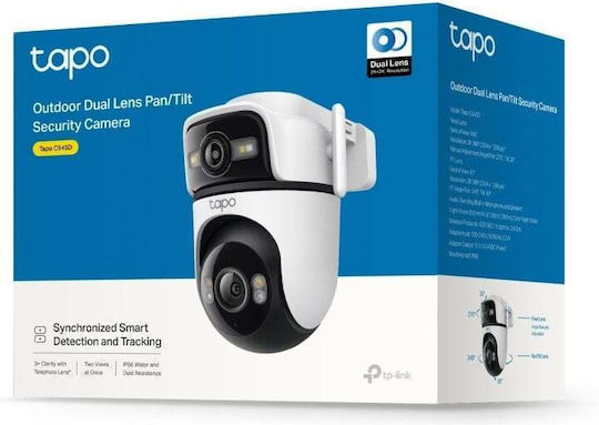 TP-LINK Tapo C545D IP Surveillance Camera Wi-Fi Full HD+ 3MP Waterproof with Two-Way Communication