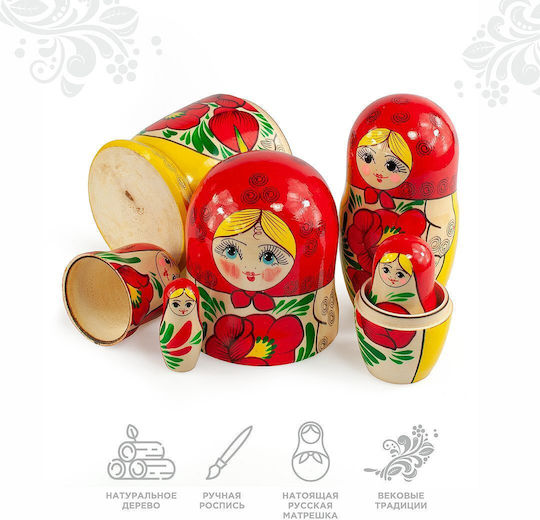 Set aus 5 klassischen Matroschka-Puppen Rot-Gelb 18 cm Azhna Ms0504ry