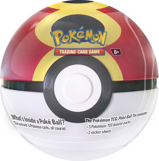 Pokemon Cutie Poke Ball 2025 Diverse Modele