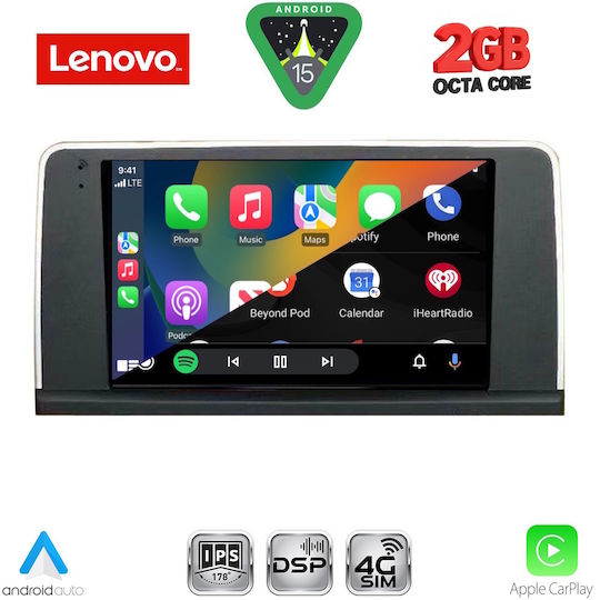Lenovo Автомобилна Аудио Система (Блутут/USB/WiFi/GPS/Apple-Carplay/Android-Auto) с Тъчскрийн 9"