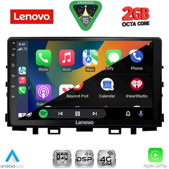 Lenovo Автомобилна Аудио Система (Блутут/USB/WiFi/GPS/Apple-Carplay/Android-Auto) с Тъчскрийн 9"