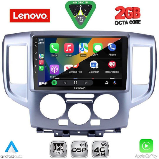 Lenovo Автомобилна Аудио Система (Блутут/USB/WiFi/GPS/Apple-Carplay/Android-Auto) с Тъчскрийн 9"