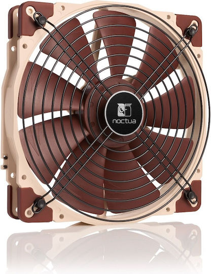 Noctua Fan Filter NA-FG1-4