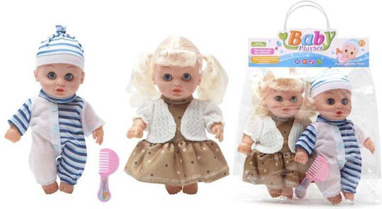 Σετ Κούκλες Mini Αξεσουάρ 2pcs 0812-2636 917418