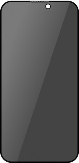 Full Glue Privacy Screen Protector Μαύρο (Oppo Find X9)