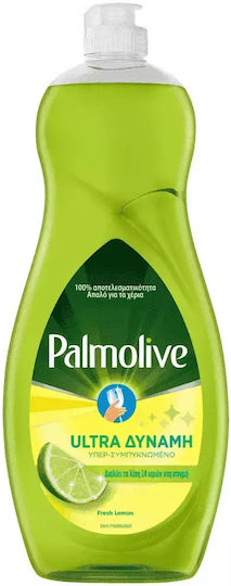 Palmolive Professional Washing-Up Liquid Ultra 750ml