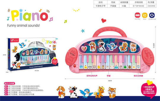 Children's Educational Piano Animal Sounds 781 917240 Pink Tradesor