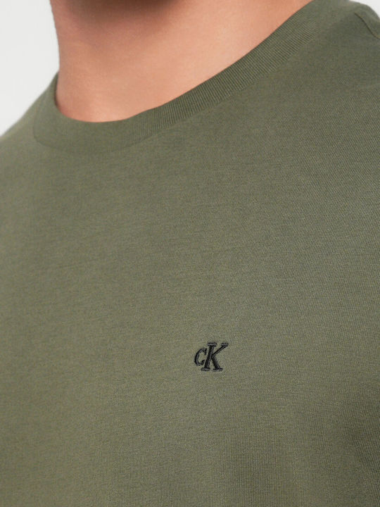 Тениска Khaki