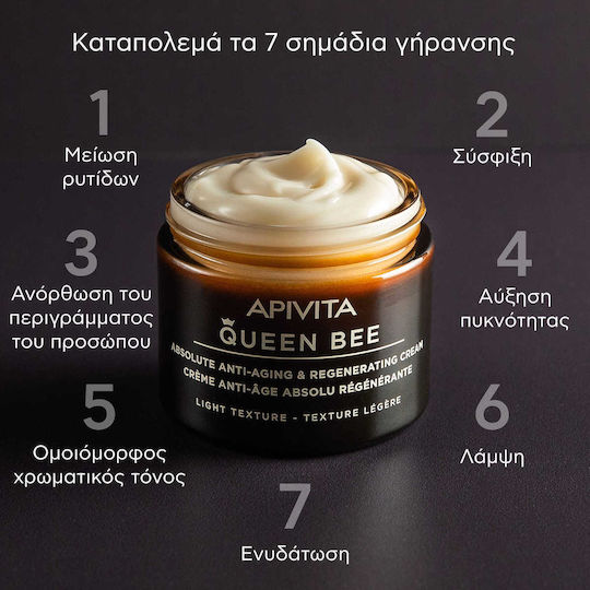 Apivita Queen Bee Absolute Anti Aging & Regenerating Light Cremă de Zi pentru Hidratare și Anti-îmbătrânire cu Pantenol 50ml