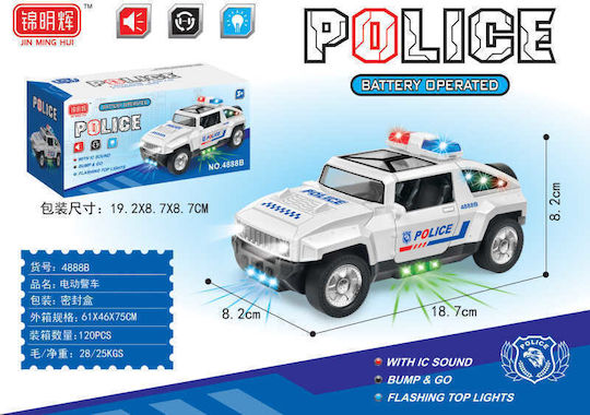 Electronic Car Police 4888b 917330 Tradesor