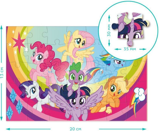 Детски Пъзел My Little Pony за 4+ години+ Години Dodo
