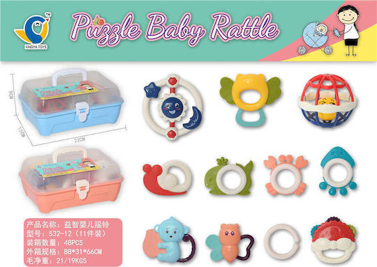 Set Baby Rattles & Teethers 11pcs 532-12 917396 917396