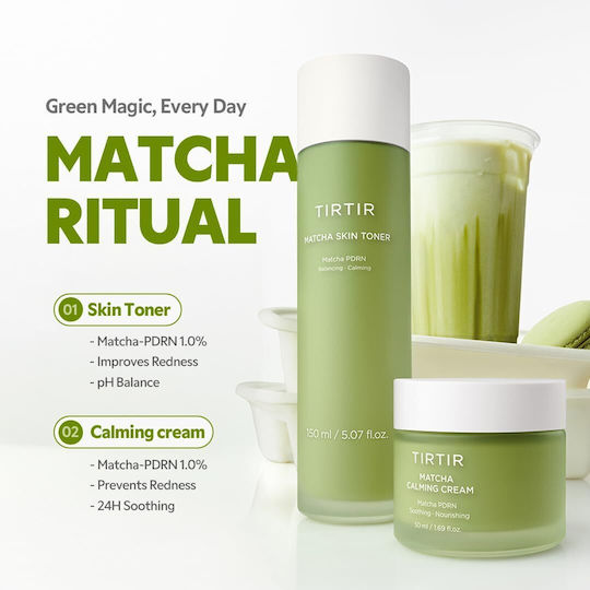 Tirtir Skin Υγρό Τόνωσης Προσώπου με Centella Asiatica, Νιασιναμίδη & Πανθενόλη 150ml