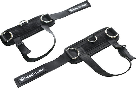 MegaFitness Ankle Strap