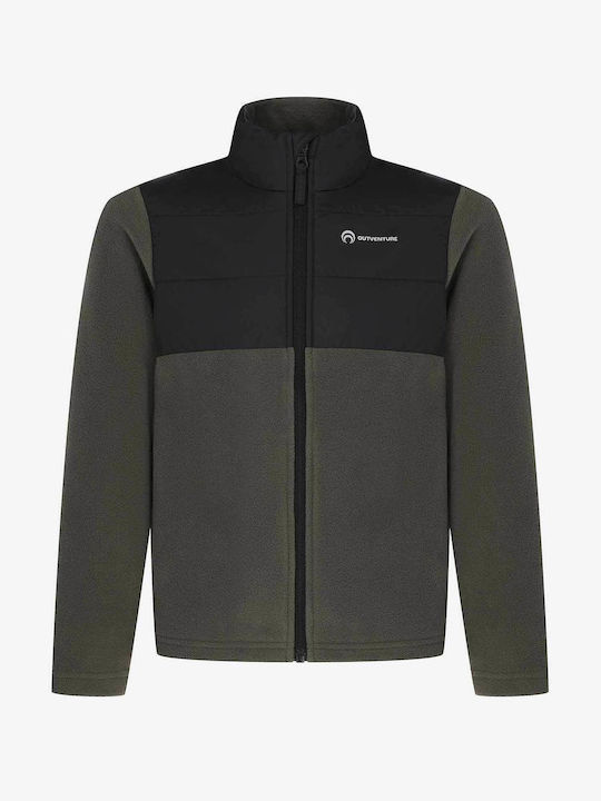 Αθλητική Παιδική Ζακέτα Fleece Brown