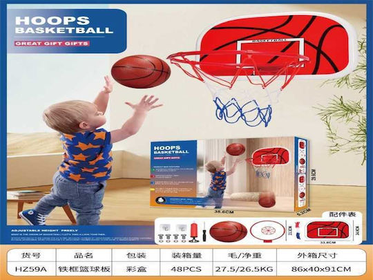 Indoor & Outdoor Wall Mounted Basketball Hoop with Ball