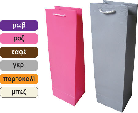 AGC Plastic Bottle Case 11x37cm 12 Pieces Various Colors