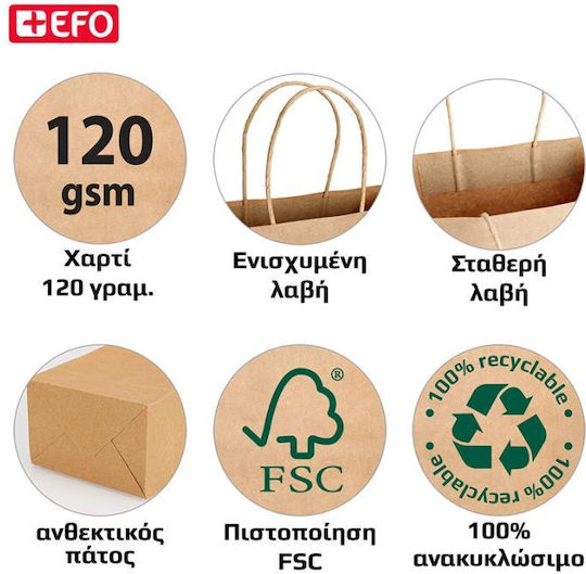 +Efo Paper Bag for Gift Red 16x8x22cm. 25pcs