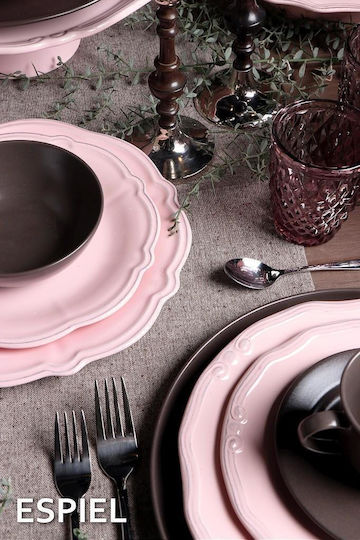 Espiel Serving Bowl Round Ceramic Coffee with Diameter 13.8cm