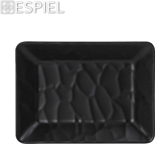 Espiel Wavy Μπωλ Σερβιρίσματος Οβάλ από Μελαμίνη 14x10εκ. Espiel Wavy Μπωλ Σερβιρίσματος Οβάλ από Μελαμίνη 14x10εκ.