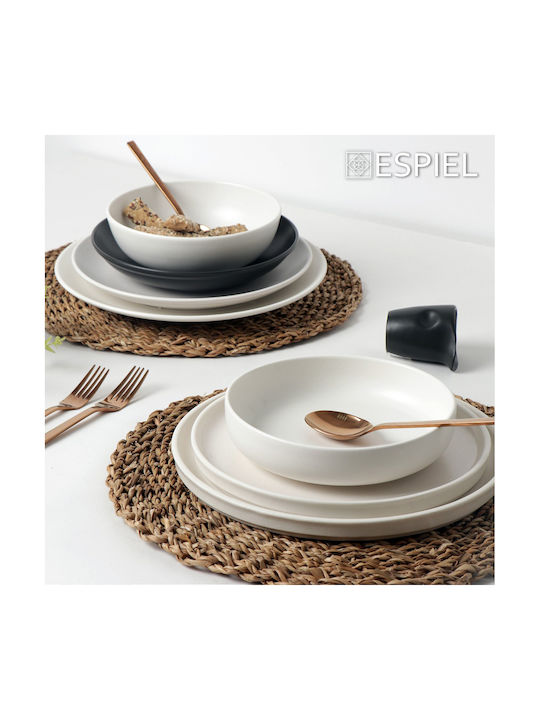 Espiel Terra Matt Serving Bowl Round made of Porcelain Terra with Diameter 19cm