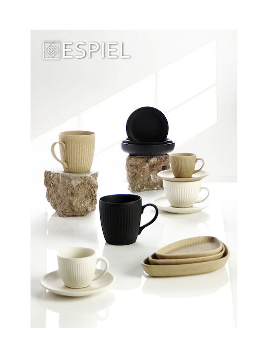 Espiel Gobi Dip-Schüssel Rund aus Porzellan Gobi White Sand mit Durchmesser 13.5cm