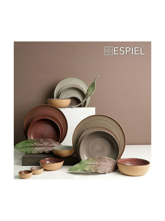 Espiel Calabria Serving Bowl Round Beige with Diameter 16cm Espiel Calabria Serving Bowl Round Beige with Diameter 16cm