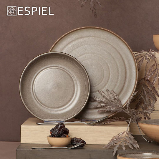 Espiel Calabria Serving Bowl Round Beige with Diameter 16cm