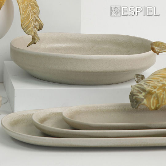 Espiel Купа за дип от керамика, кръгла, бежова, Φ8.5xh3см Noah Espiel Tap101 00048154