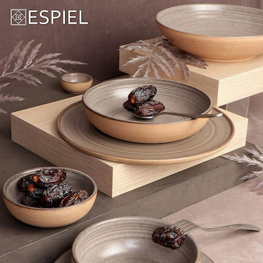 Espiel Calabria Serving Bowl Round Beige with Diameter 16cm