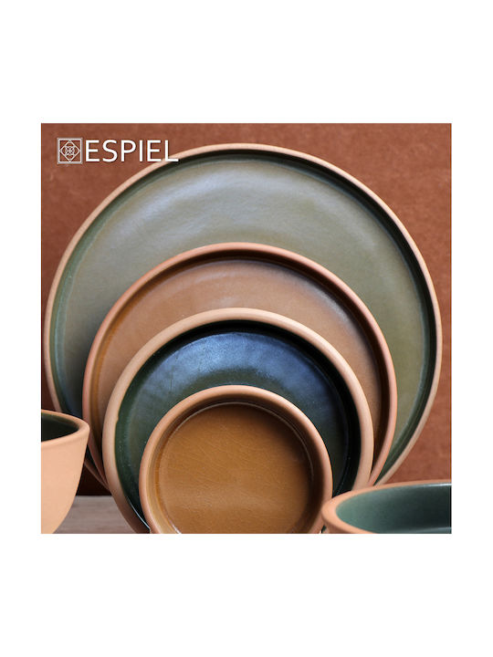 Espiel Aida Serving Bowl Round Brown with Diameter 21.5cm 6pcs