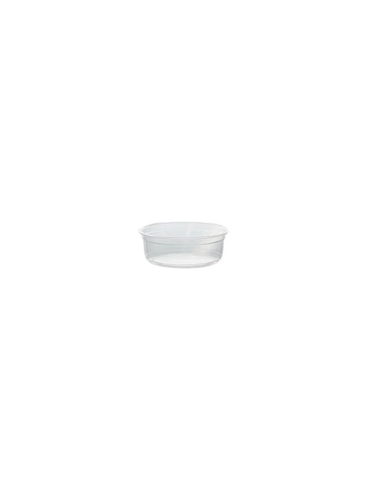 Intertan Servierschüssel Rund Kunststoff Transparent mit Durchmesser 11.7cm Intertan Servierschüssel Rund Kunststoff Transparent mit Durchmesser 11.7cm