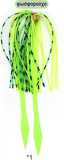 Pregio Ersatz Rock Skirts Tai Gummi