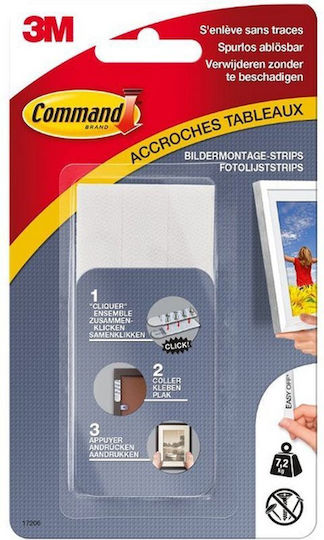 Ταινια Επανατοποθετουμενη Scotch 3m Command Καδρα 8 Τμχ 7.2 Κιλα 17206