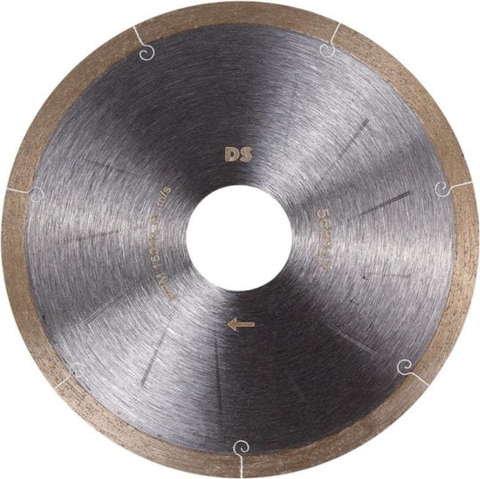 Distar Δίσκος Κοπής Δομικών Υλικών 100mm