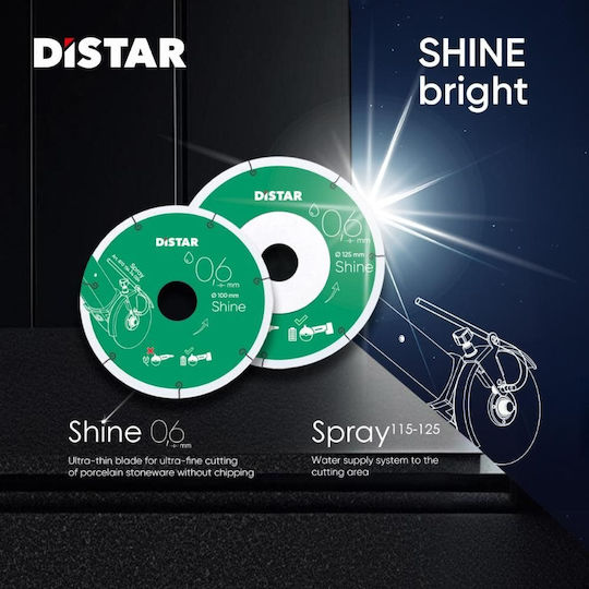 Distar Диск за рязане Строителни материали 125мм
