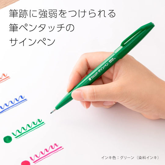 Pentel Brush Sign Pen Marker 1mm Grün