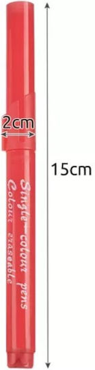 Marker pentru Tablă 1.2mm Multicoloured