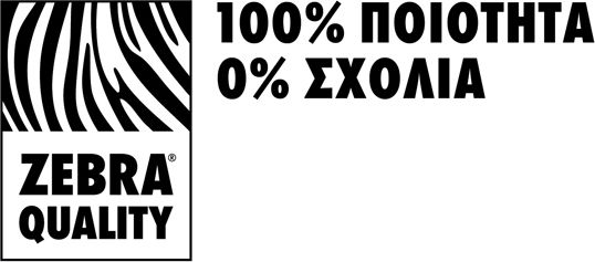 Wurth Καστάνια με Καρυδάκια 1\4" 32τμχ