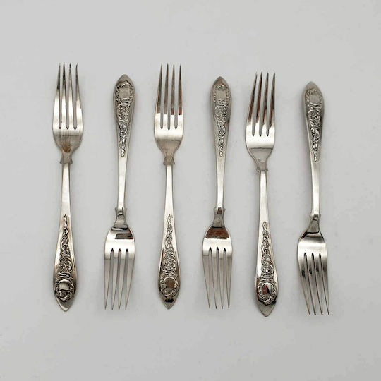 Savvas Design Silver Forks 6 Pieces 16cm Pir00012